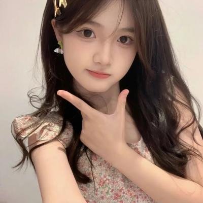 泰山宝藏